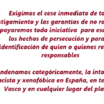 En apoyo a Diallo Ablaye, dirigente social y defensor de los derechos humanos africanos